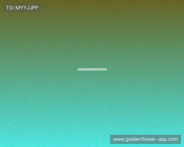 宋安东:历史学家、探险家与传奇的交汇点